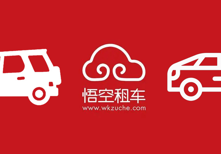 互聯(lián)網(wǎng)平臺